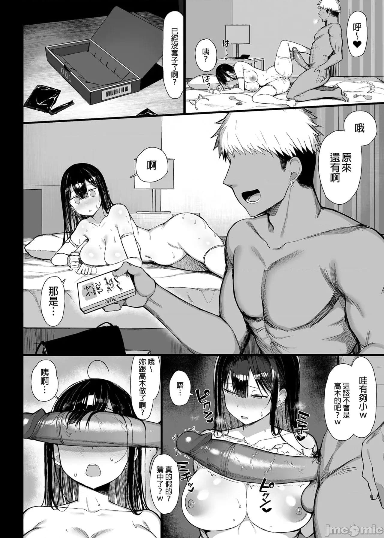 post?.name || ""
                }-43
