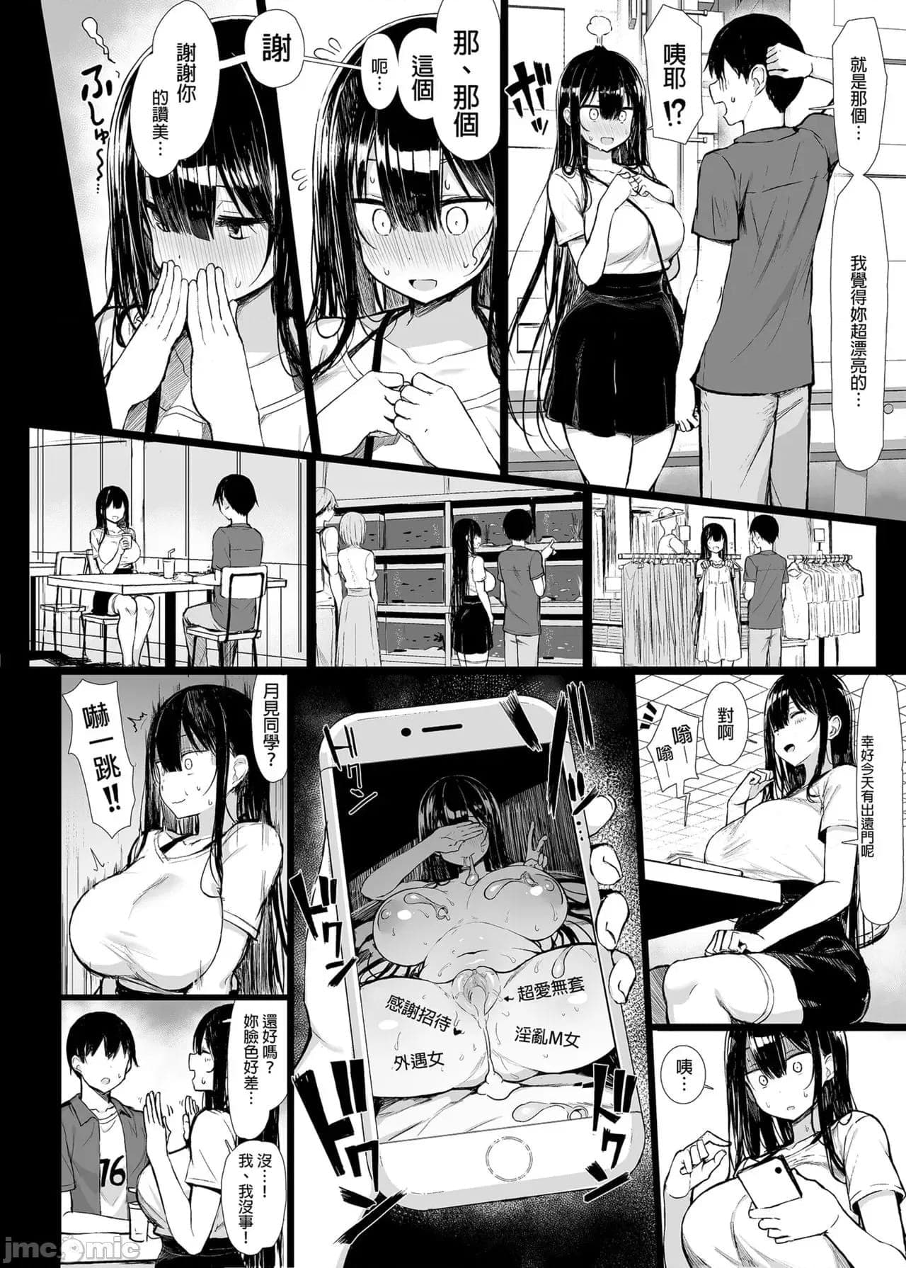 post?.name || ""
                }-5