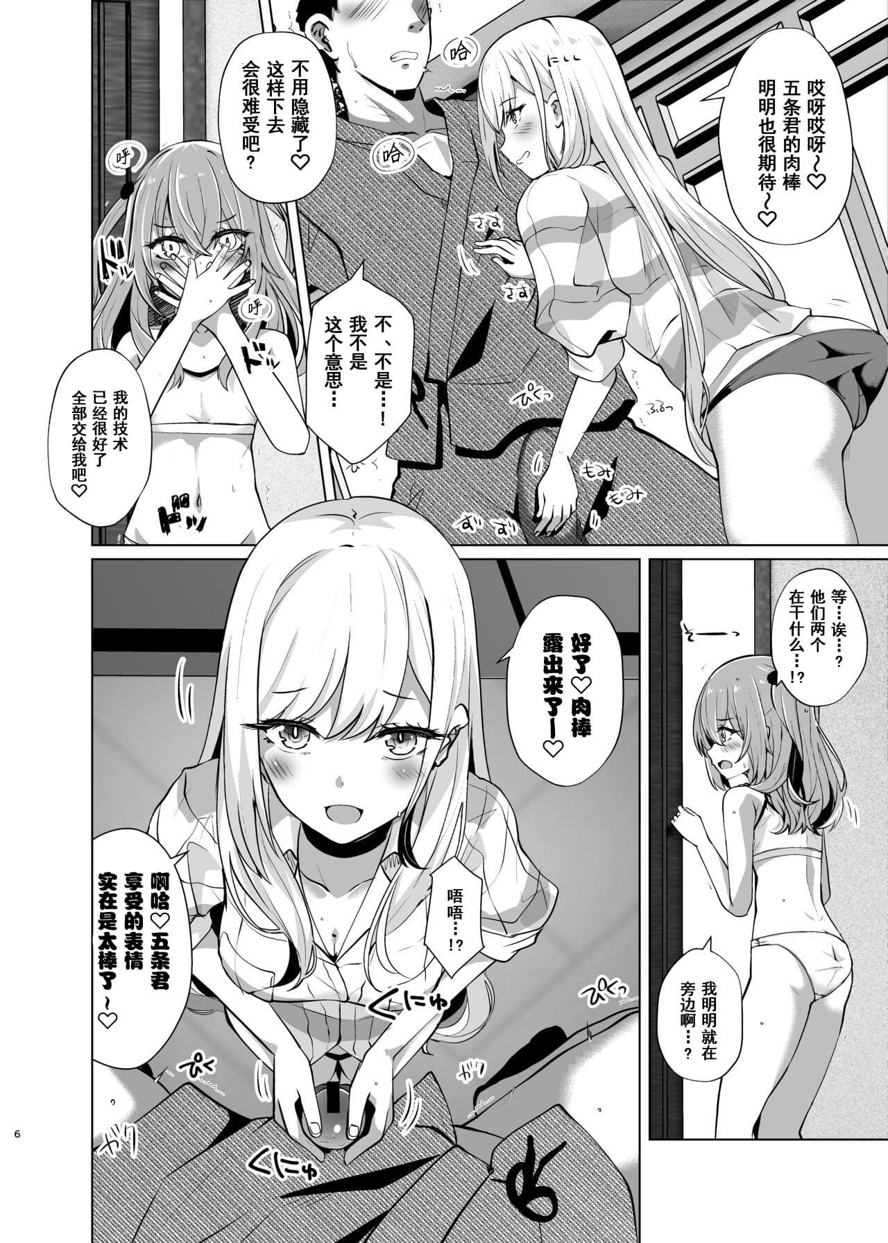 post?.name || ""
                }-5