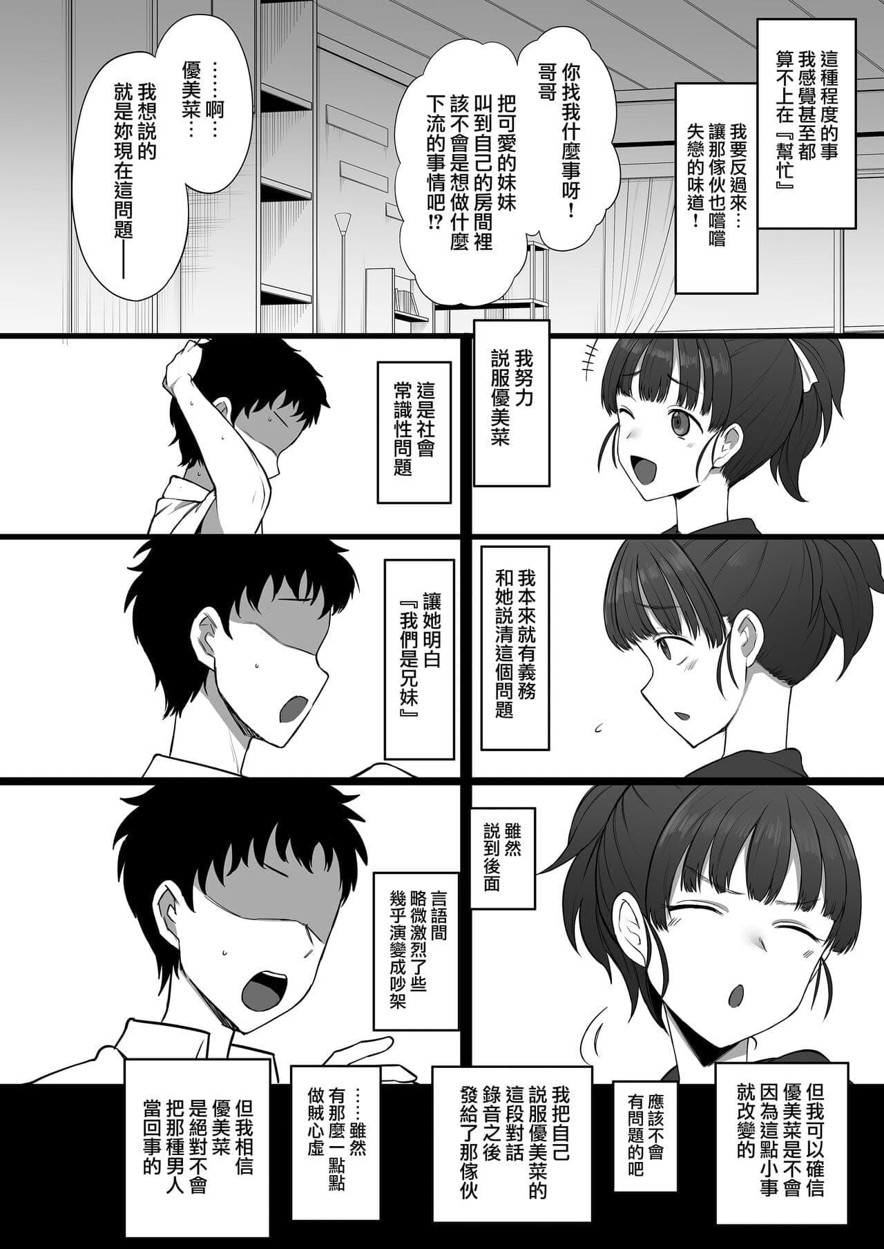 post?.name || ""
                }-21