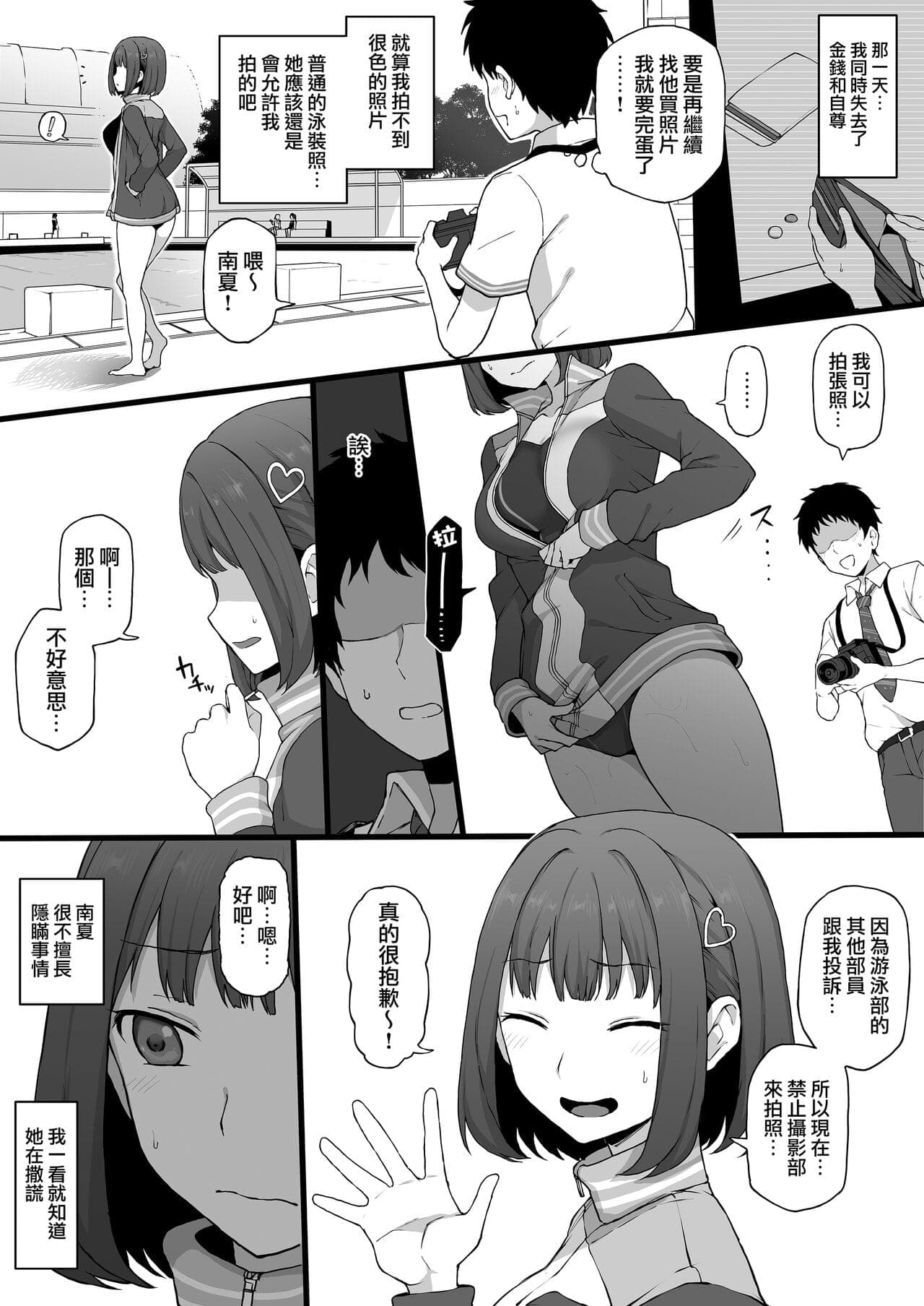 post?.name || ""
                }-9
