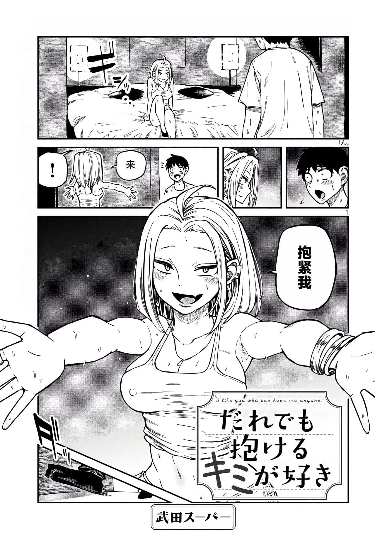 post?.name || ""
                }-105