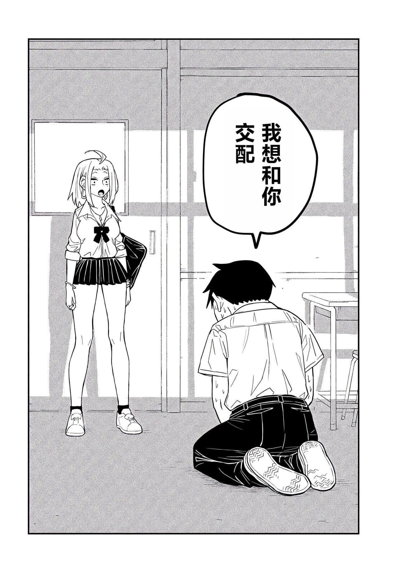 post?.name || ""
                }-45