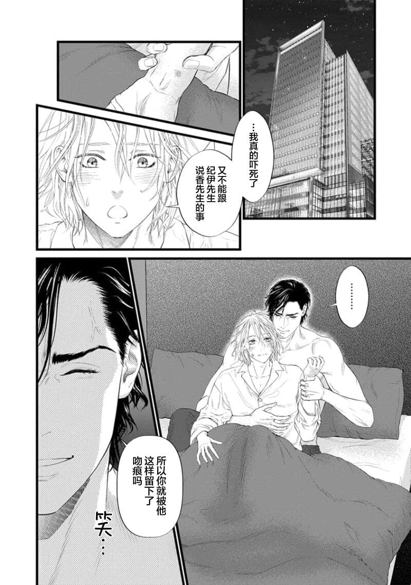 post?.name || ""
                }-117