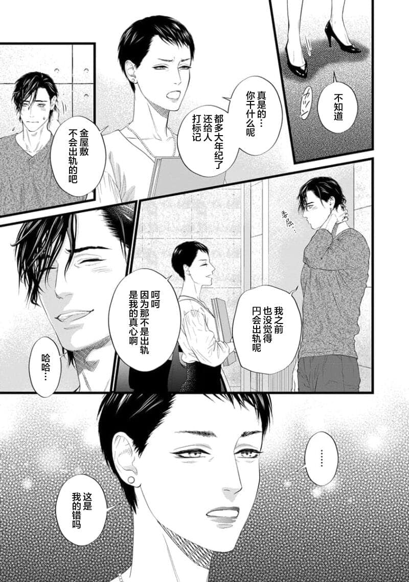 post?.name || ""
                }-130
