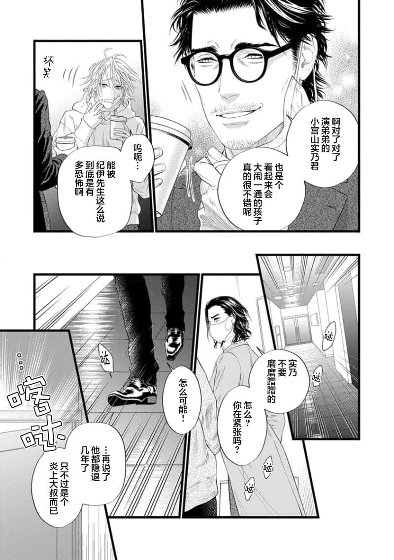 post?.name || ""
                }-137