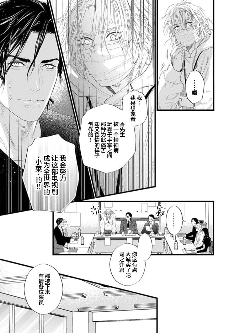 post?.name || ""
                }-145