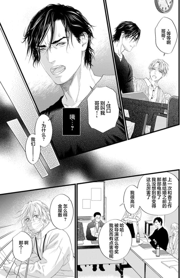 post?.name || ""
                }-149