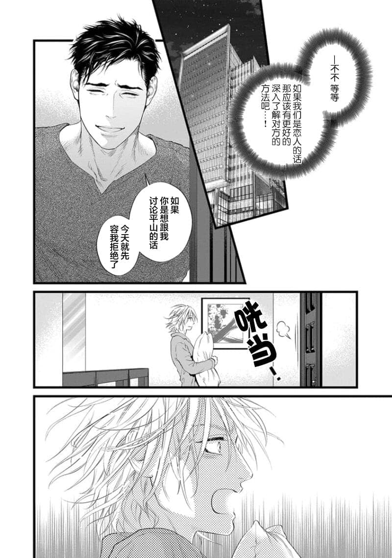 post?.name || ""
                }-161