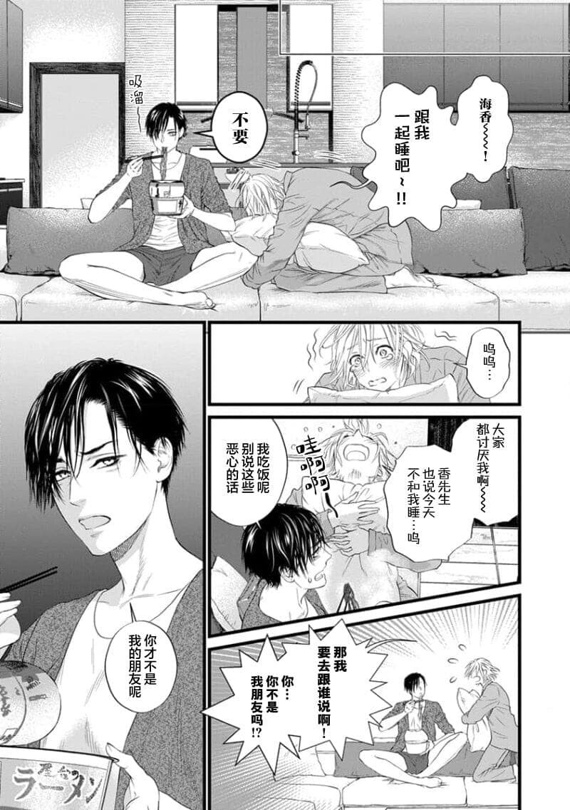 post?.name || ""
                }-162