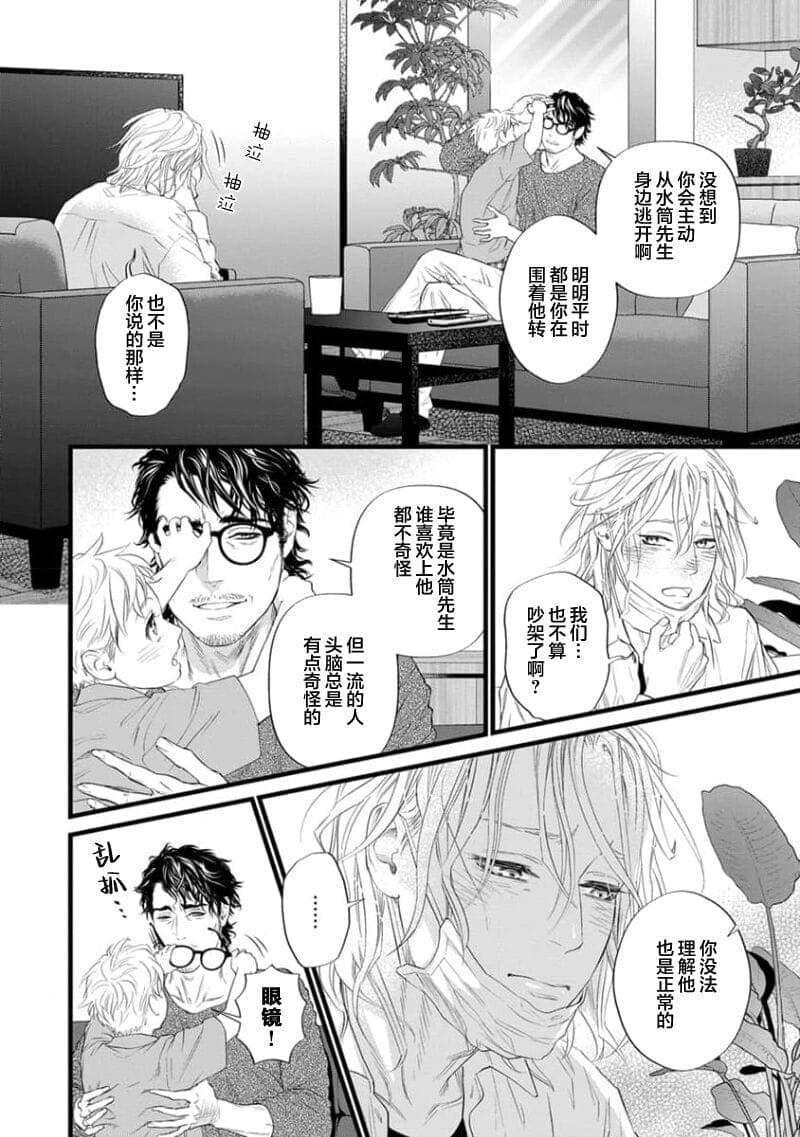 post?.name || ""
                }-194