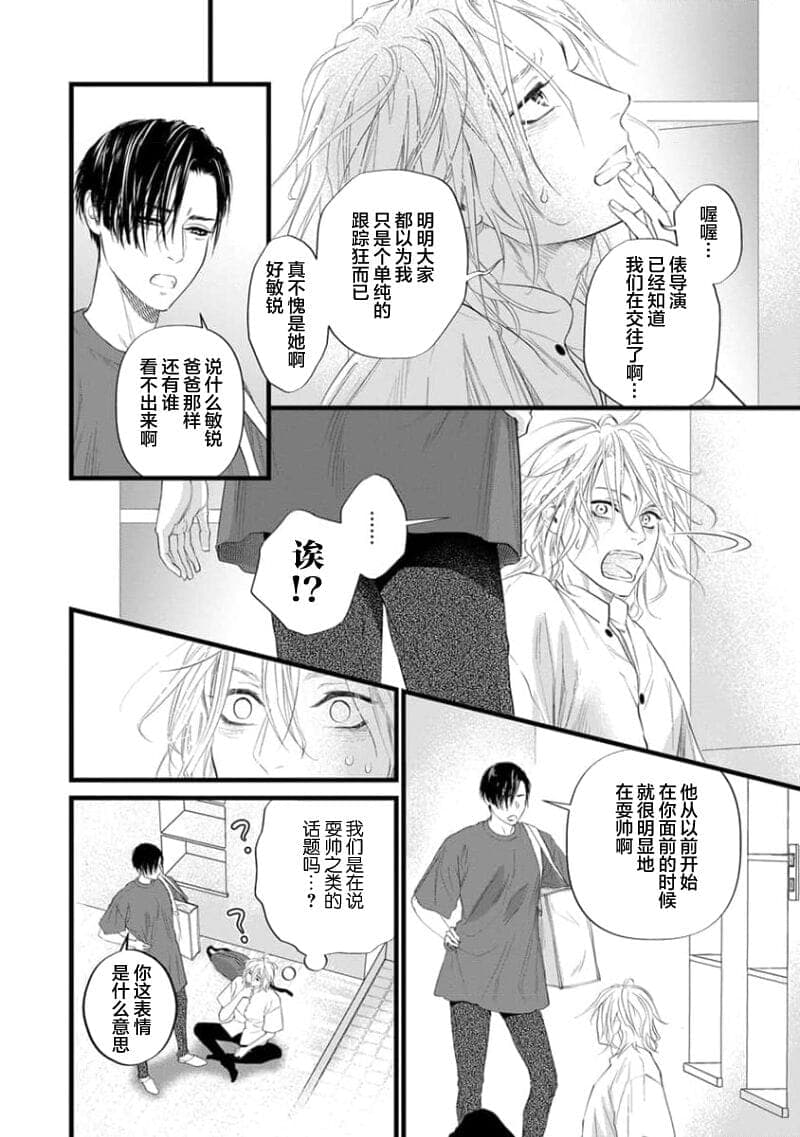 post?.name || ""
                }-220
