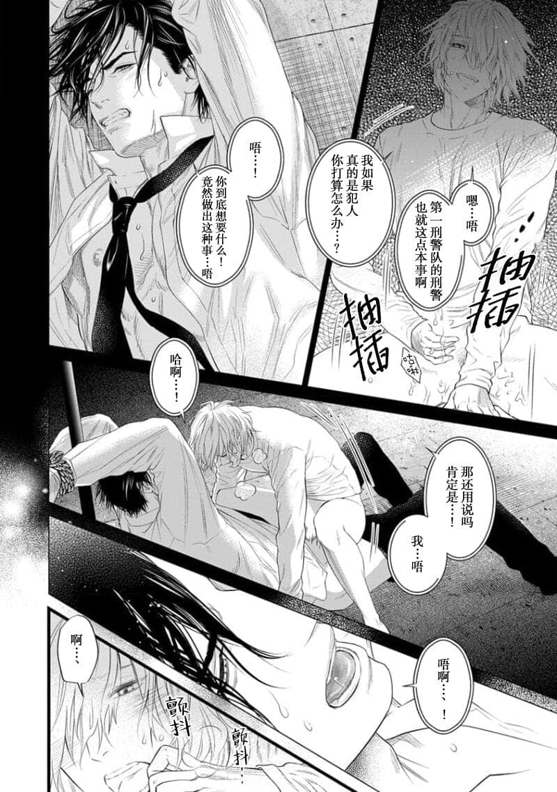 post?.name || ""
                }-25