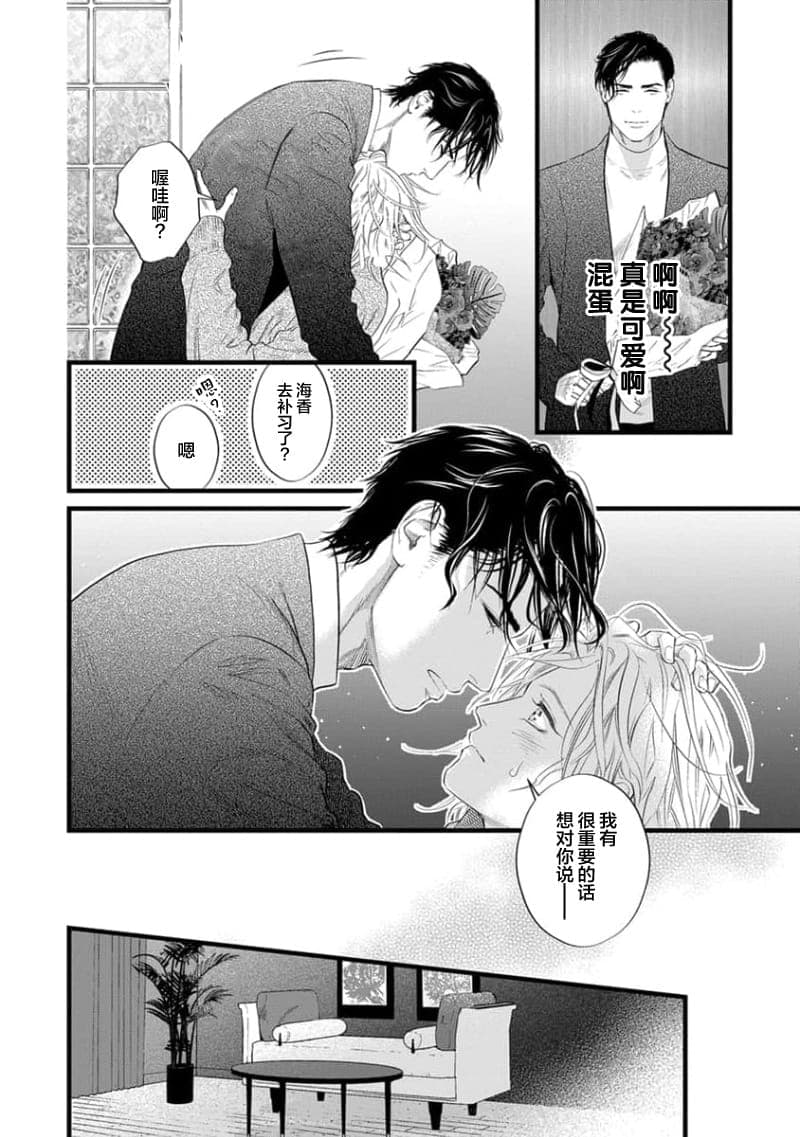 post?.name || ""
                }-289