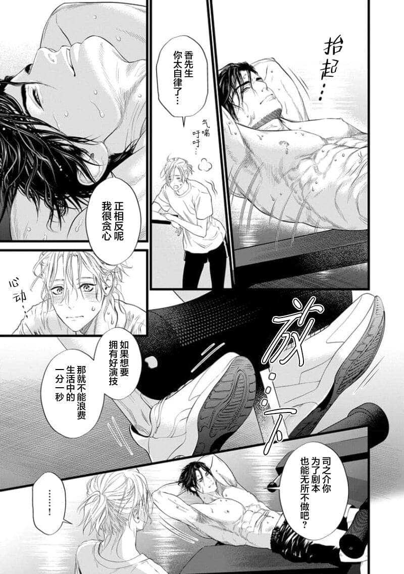 post?.name || ""
                }-43