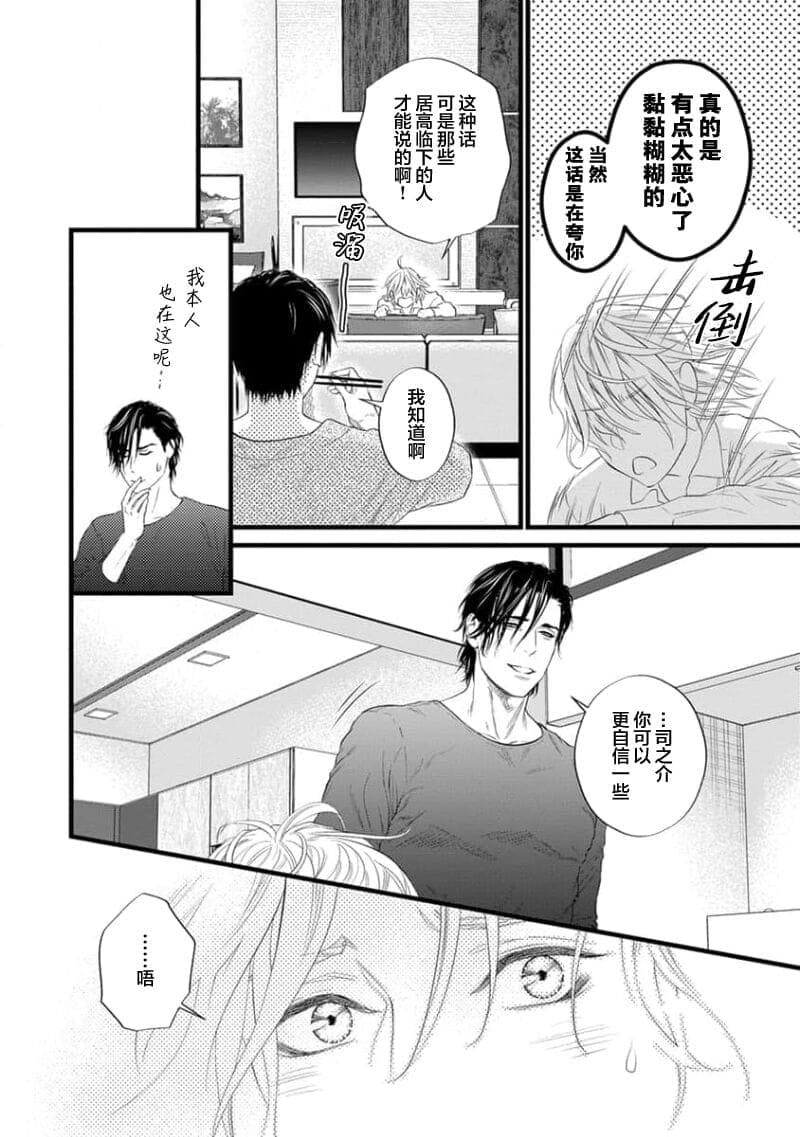 post?.name || ""
                }-58