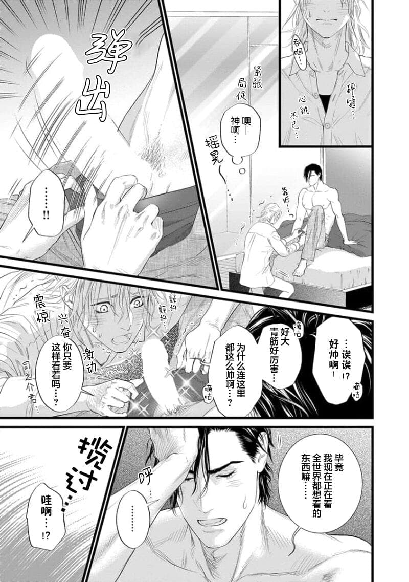 post?.name || ""
                }-84