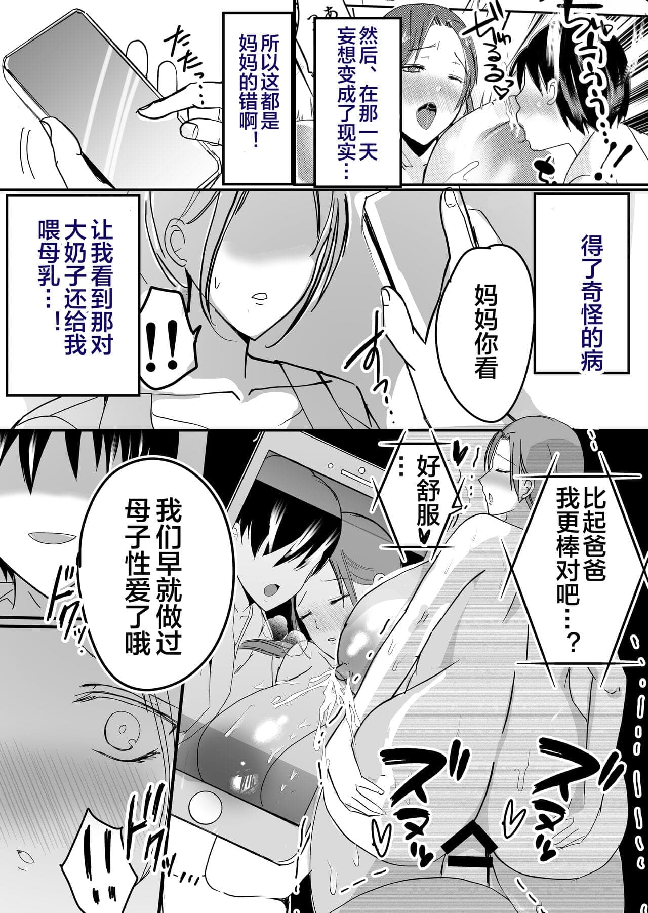 post?.name || ""
                }-21