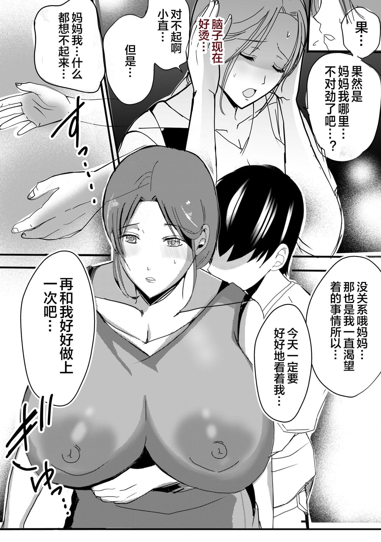 post?.name || ""
                }-22