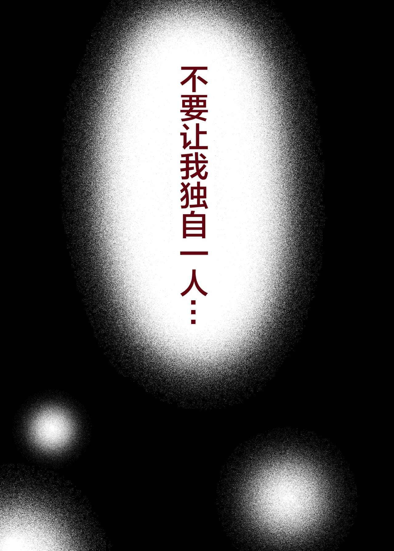 post?.name || ""
                }-4