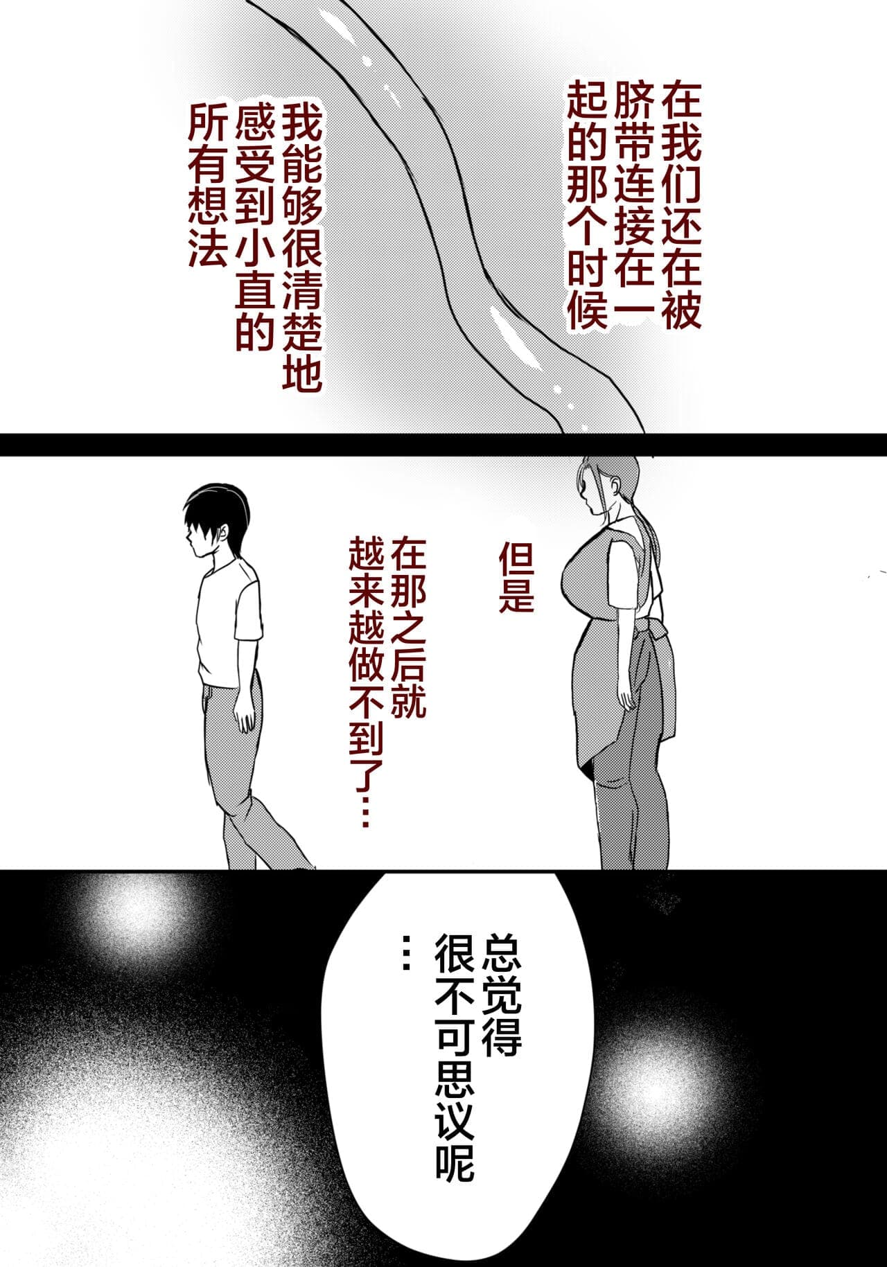 post?.name || ""
                }-52