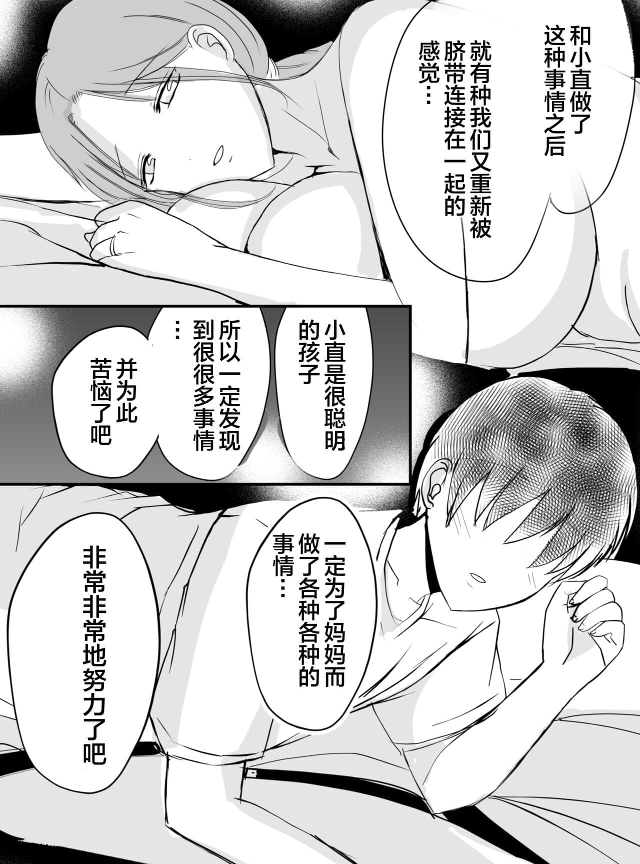 post?.name || ""
                }-53