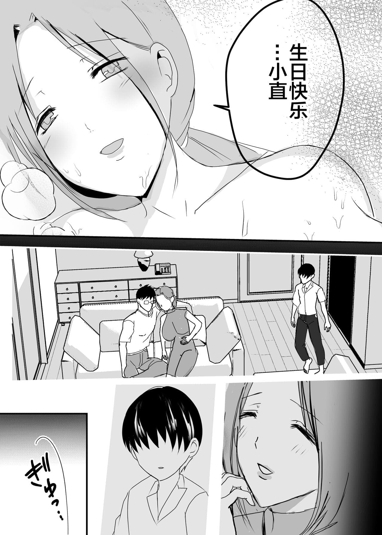 post?.name || ""
                }-55