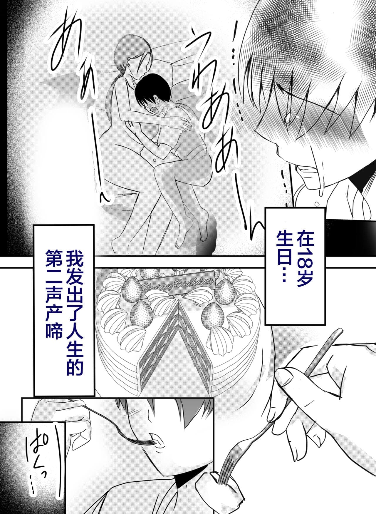 post?.name || ""
                }-57