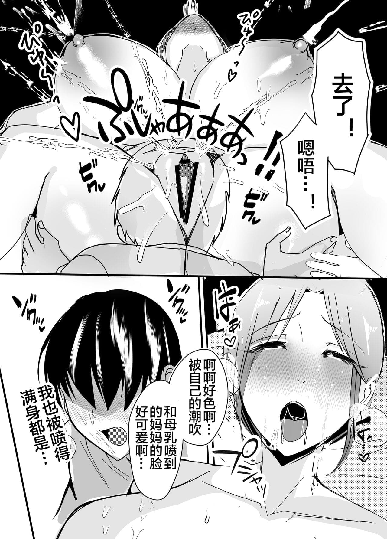 post?.name || ""
                }-61