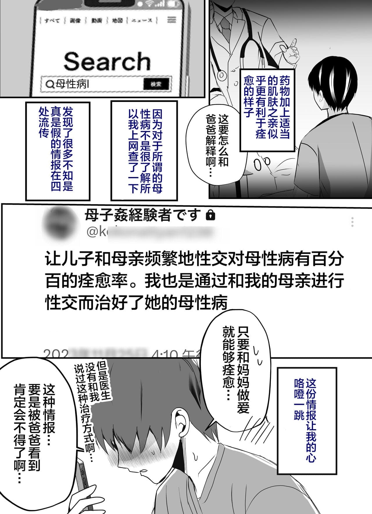 post?.name || ""
                }-7