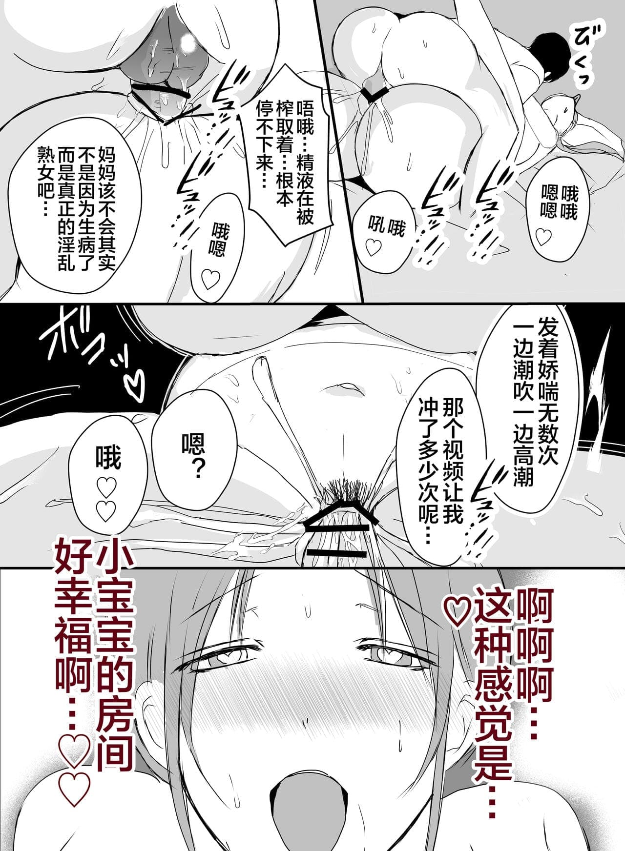 post?.name || ""
                }-72
