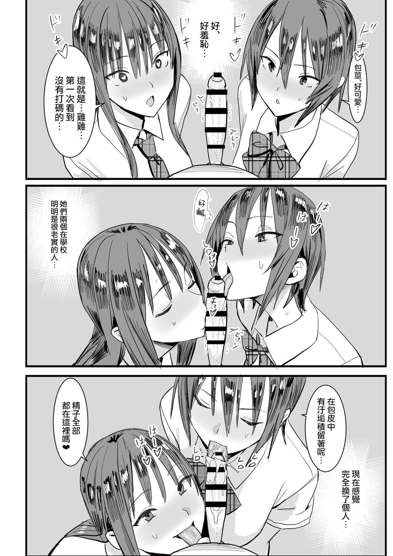 post?.name || ""
                }-19