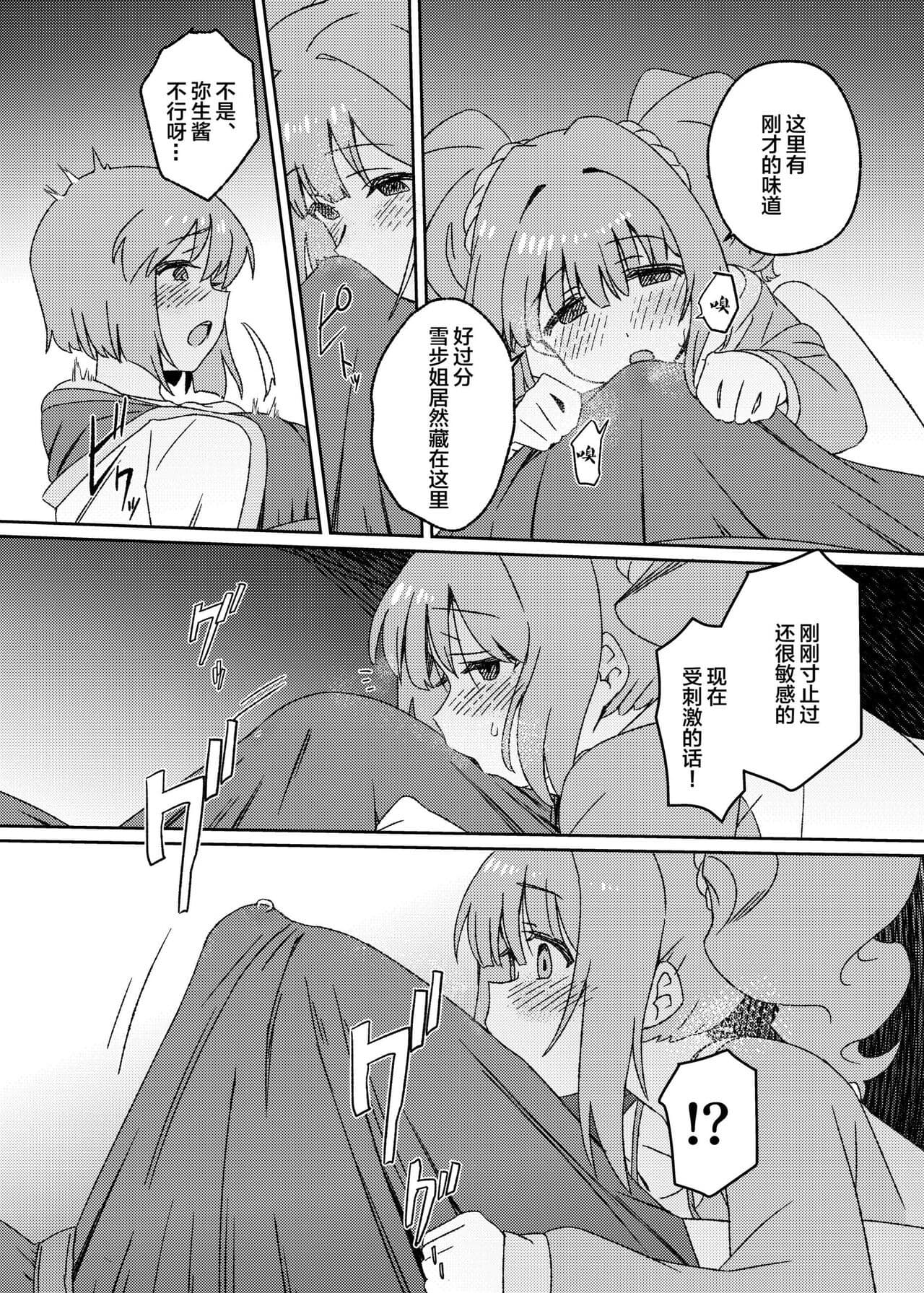 post?.name || ""
                }-10