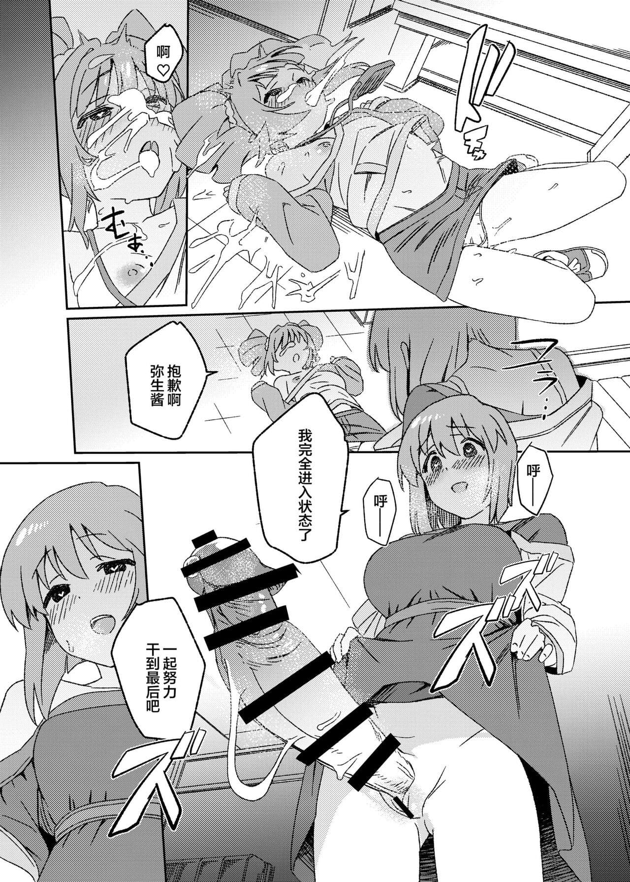 post?.name || ""
                }-17