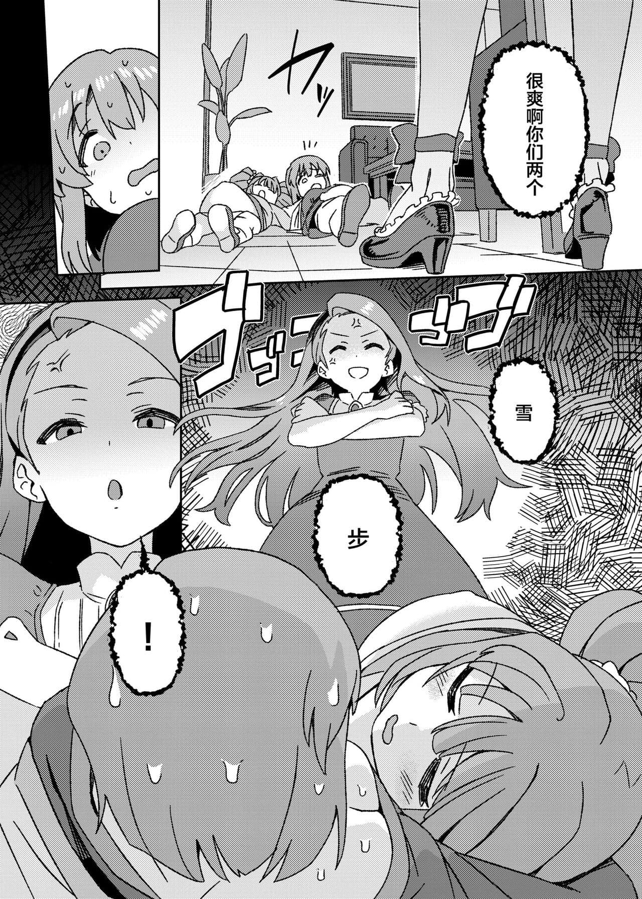 post?.name || ""
                }-29