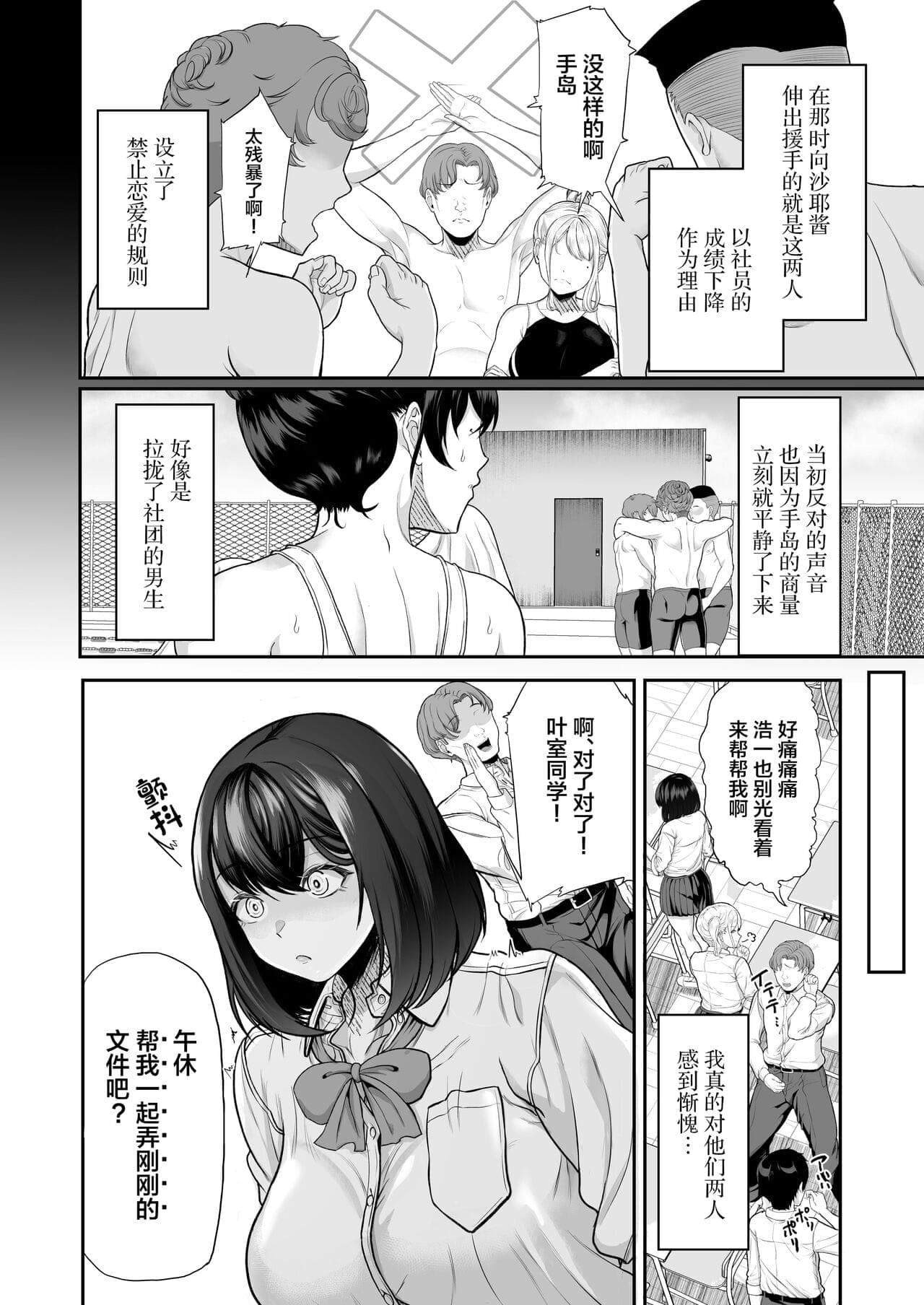 post?.name || ""
                }-12