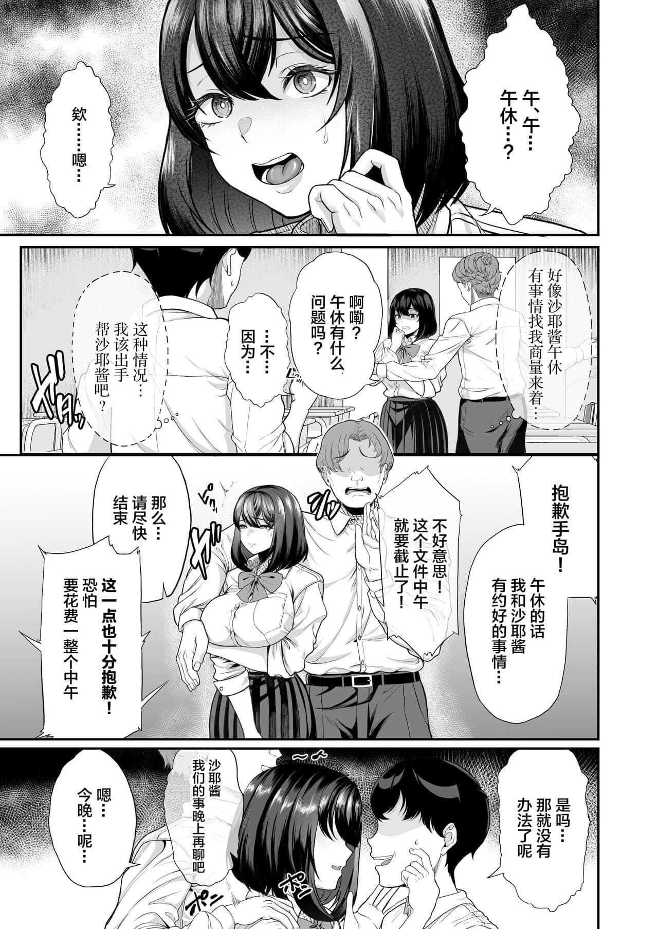 post?.name || ""
                }-13