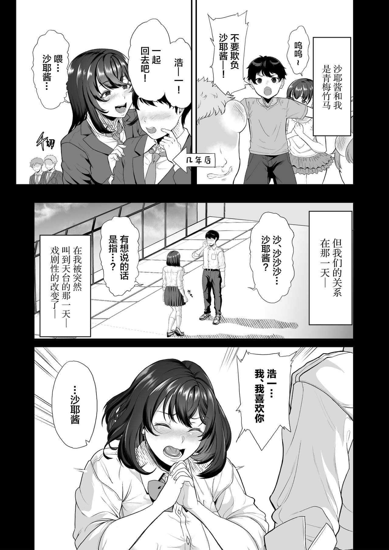 post?.name || ""
                }-2
