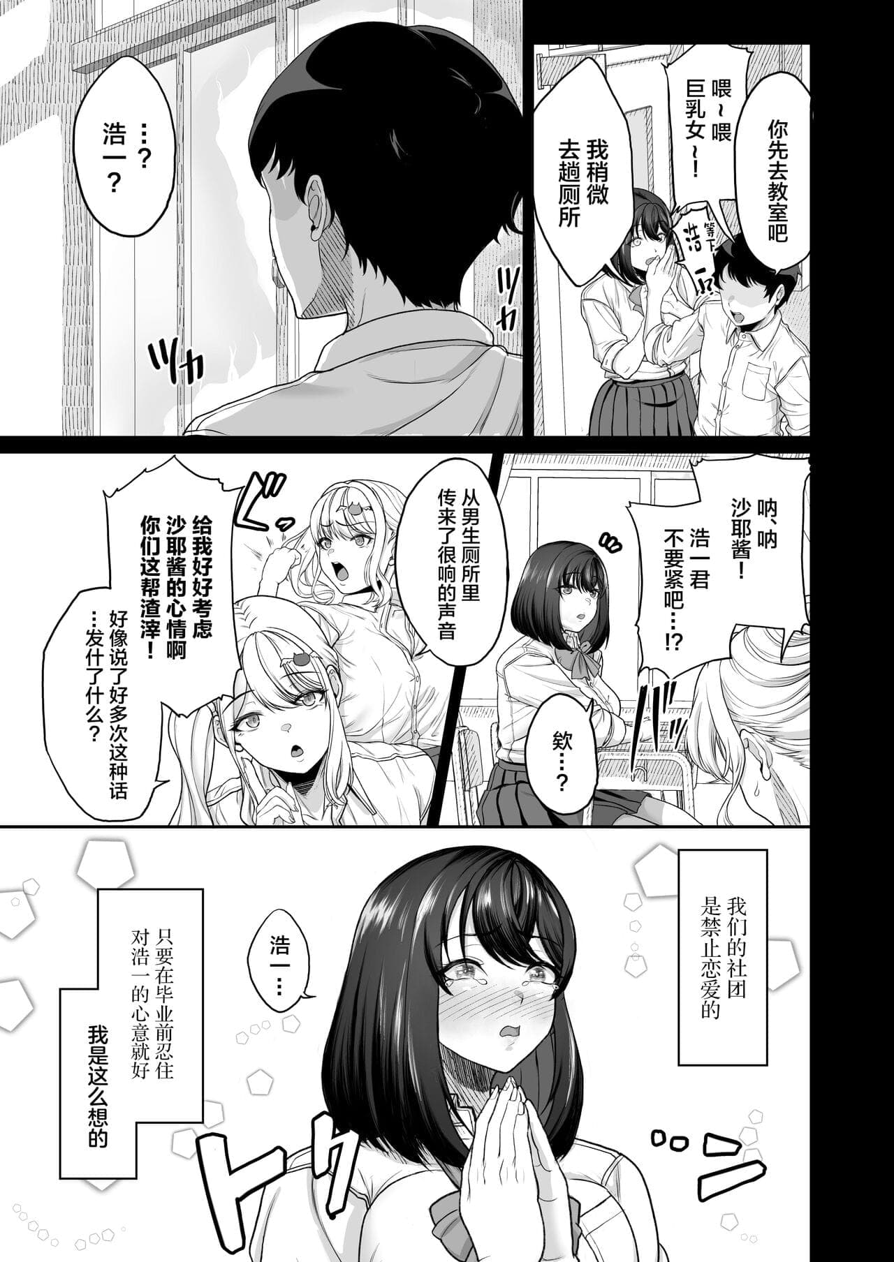 post?.name || ""
                }-23