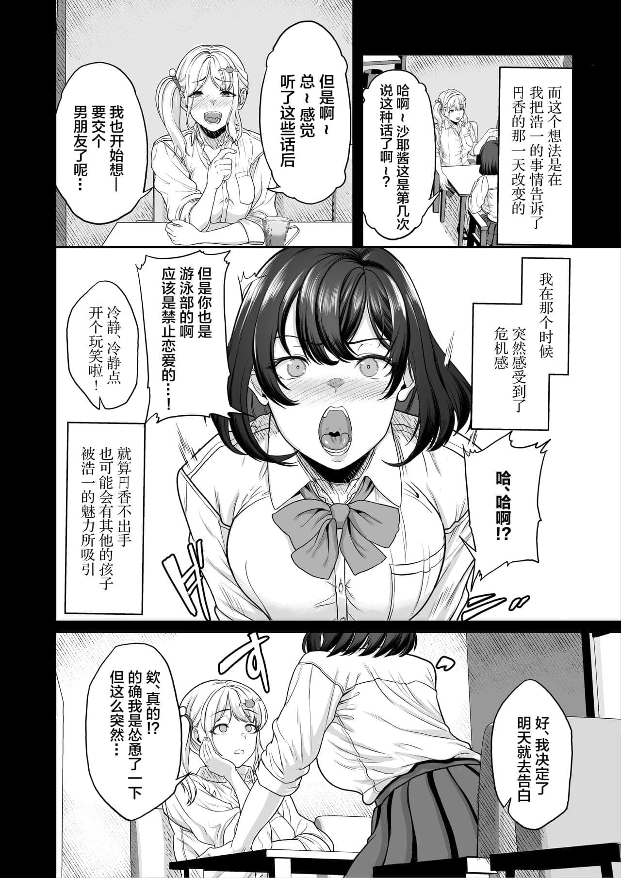 post?.name || ""
                }-24