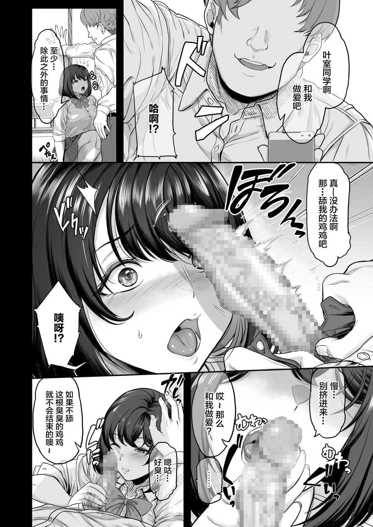 post?.name || ""
                }-28