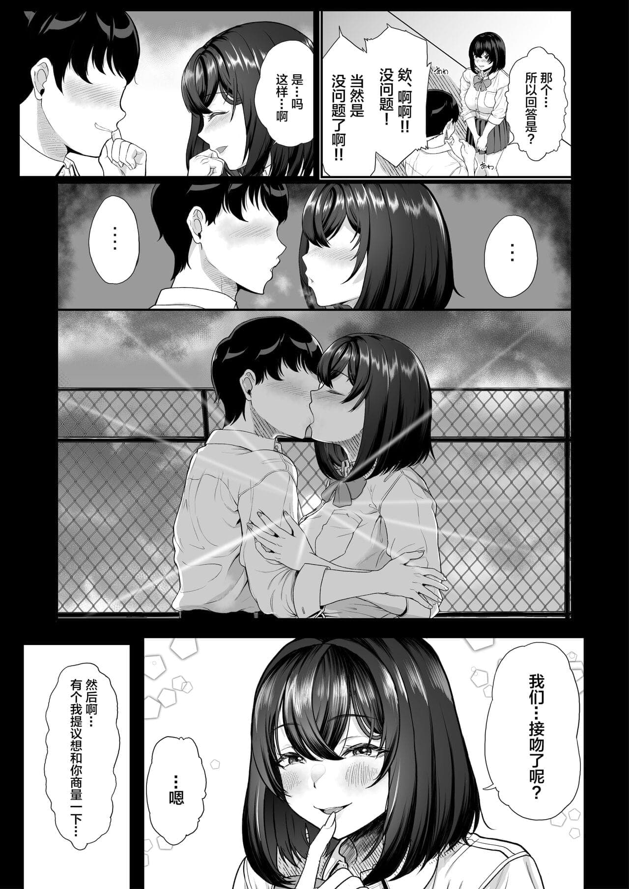 post?.name || ""
                }-3