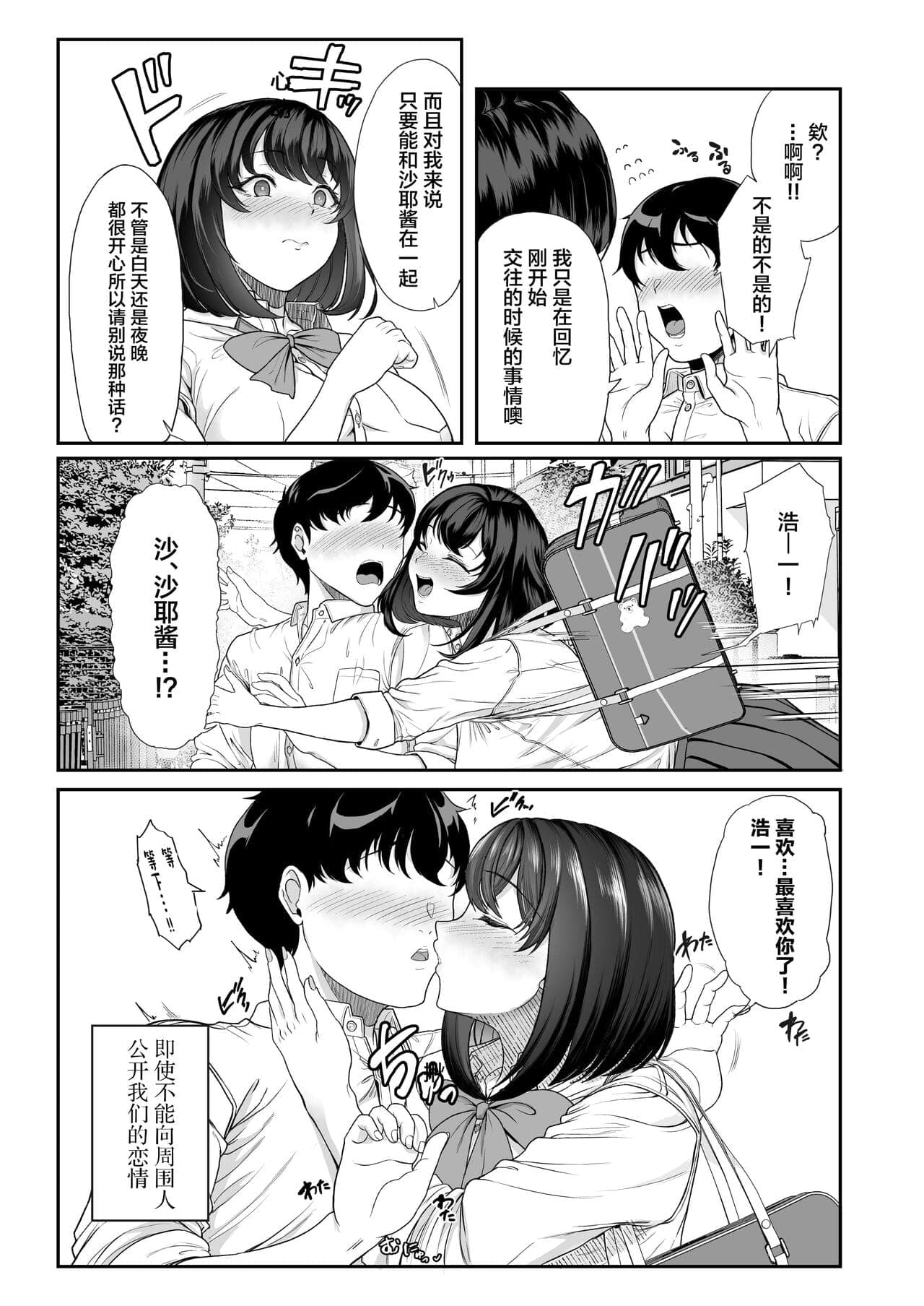 post?.name || ""
                }-7