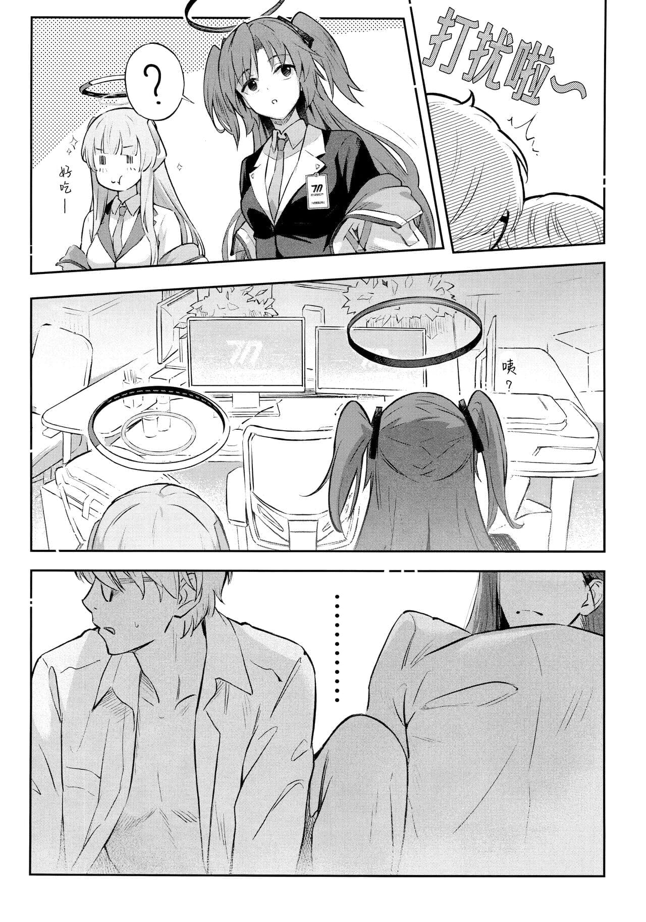 post?.name || ""
                }-12
