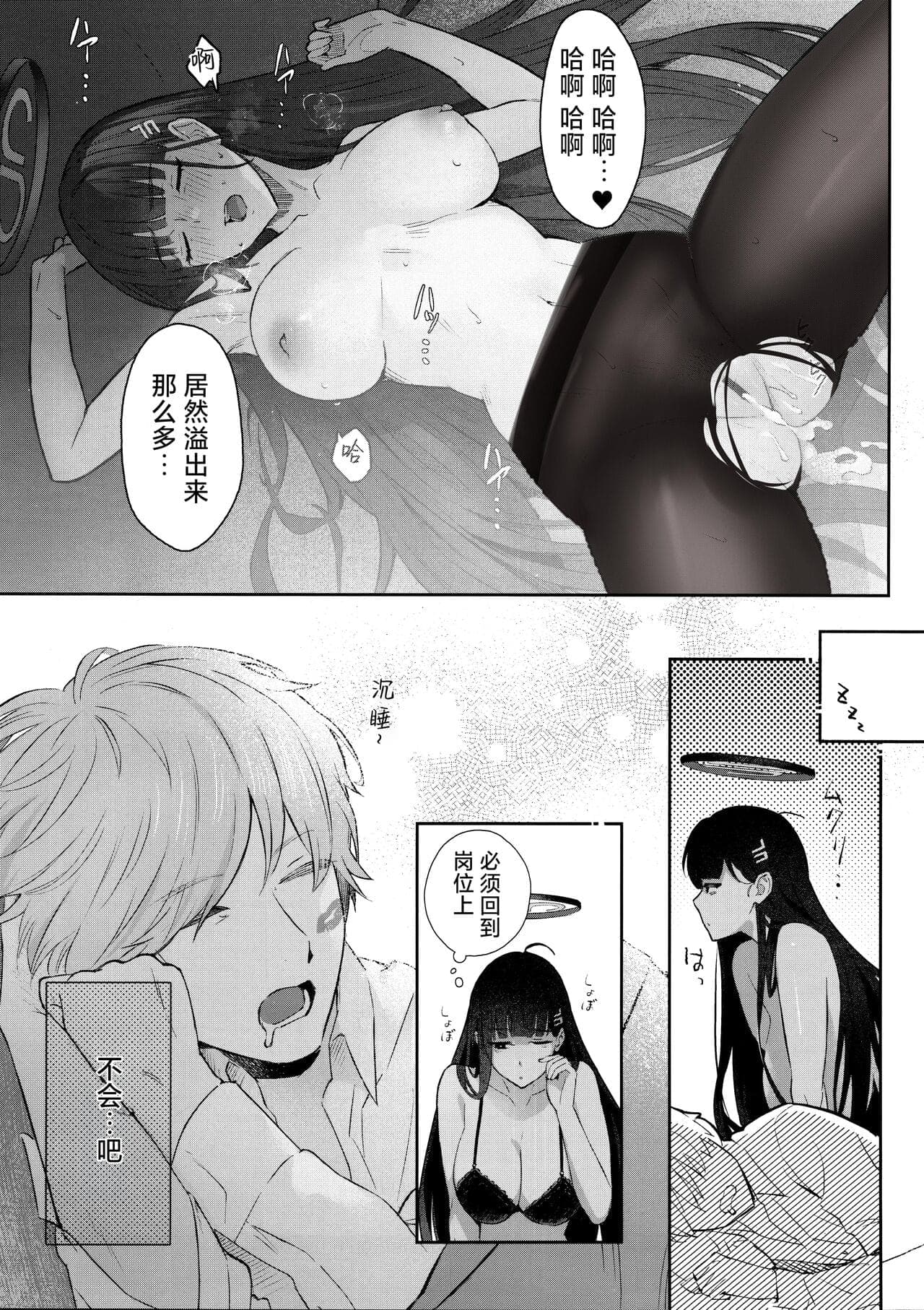 post?.name || ""
                }-25