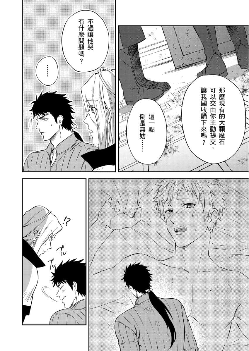 post?.name || ""
                }-117