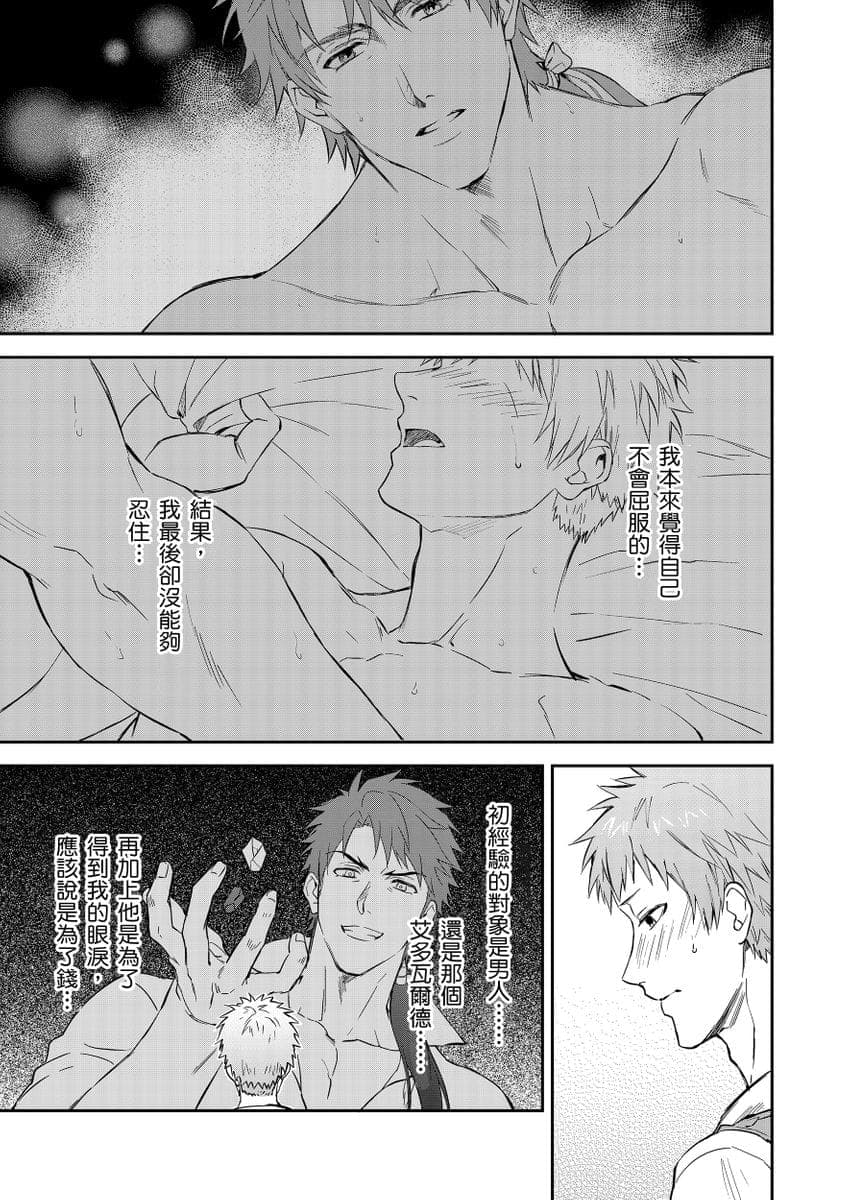 post?.name || ""
                }-122