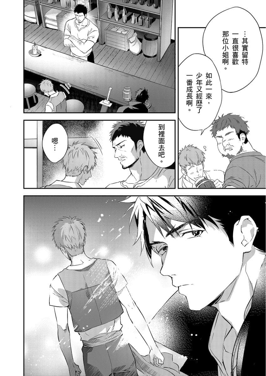 post?.name || ""
                }-13