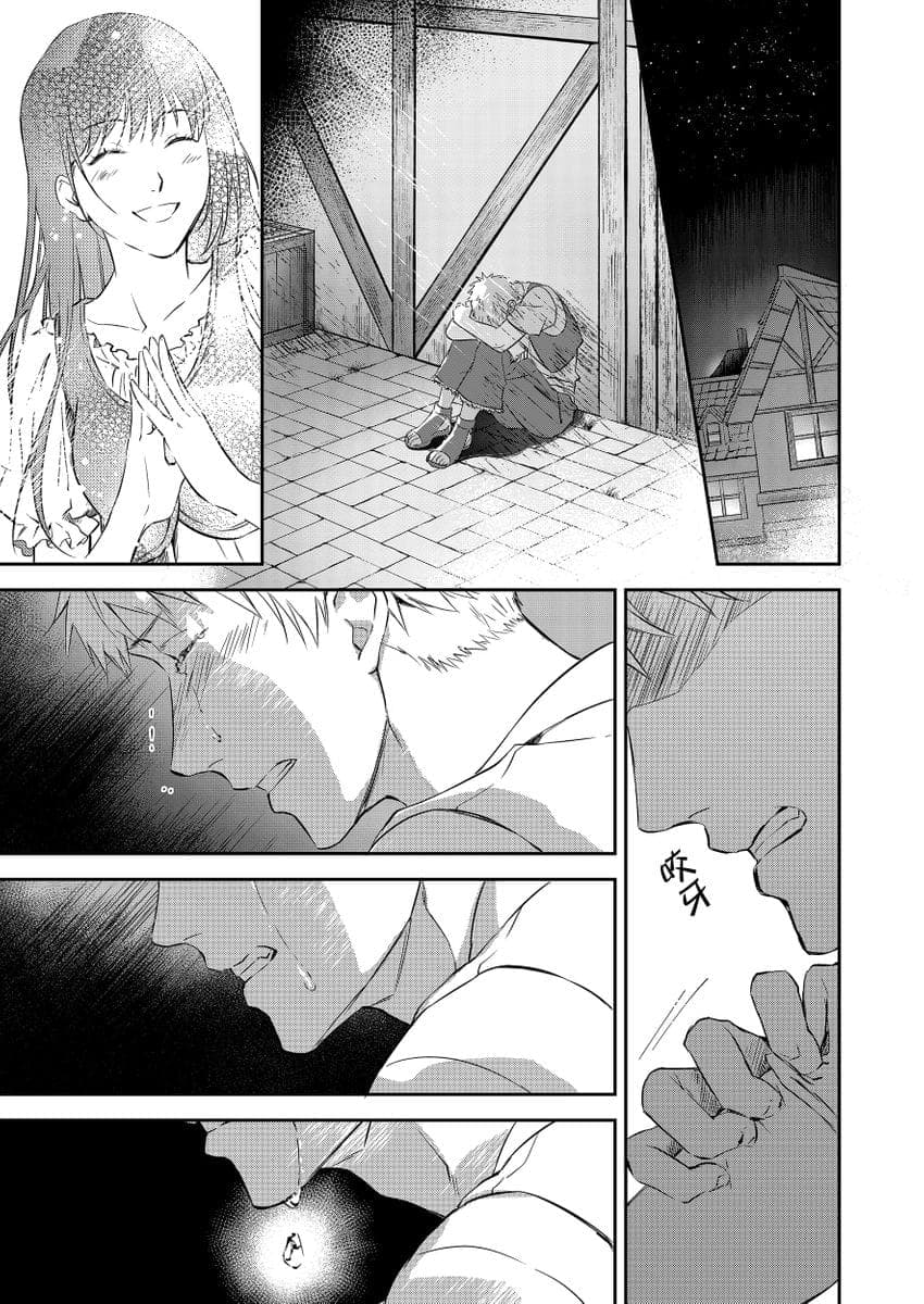 post?.name || ""
                }-14
