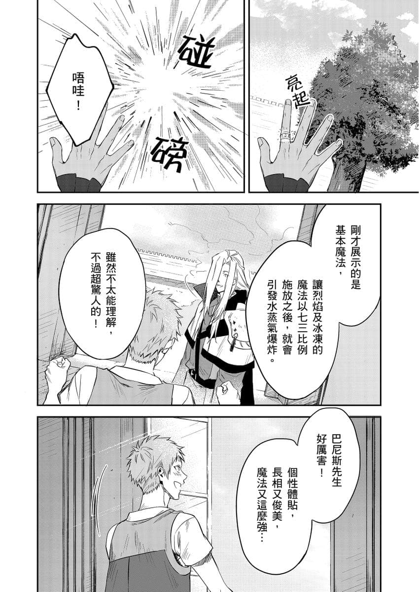 post?.name || ""
                }-158